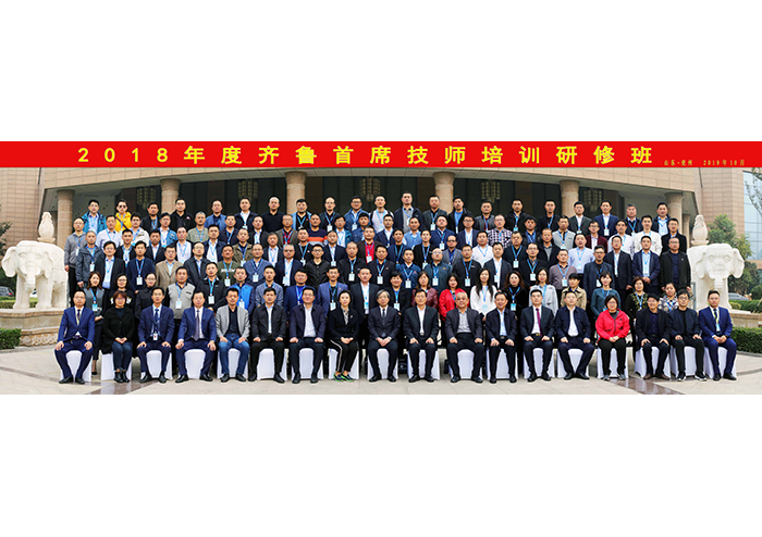 PM真人(中国游)有限公司官网