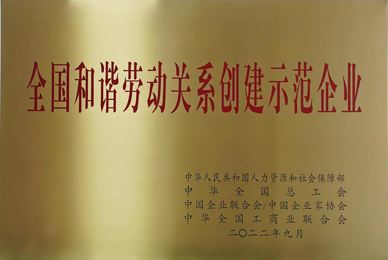 PM真人(中国游)有限公司官网