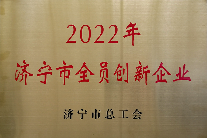 PM真人(中国游)有限公司官网