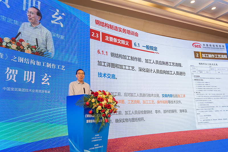PM真人(中国游)有限公司官网