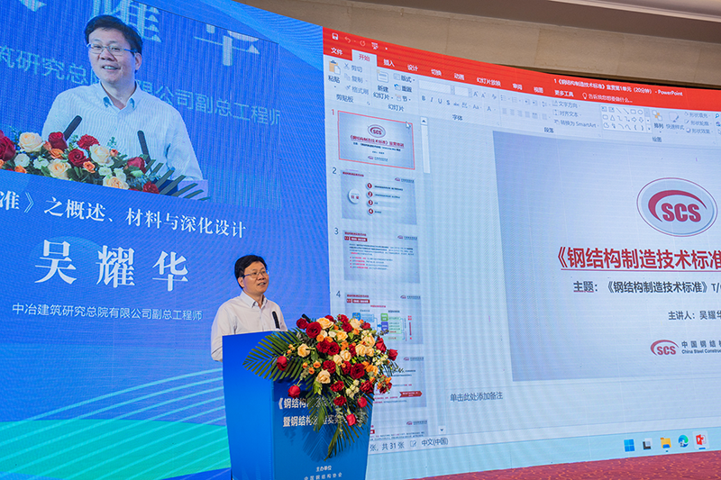PM真人(中国游)有限公司官网