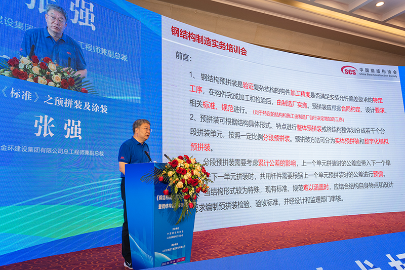 PM真人(中国游)有限公司官网