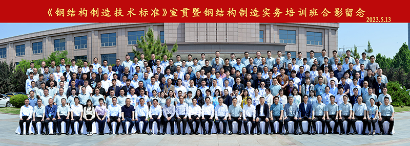 PM真人(中国游)有限公司官网