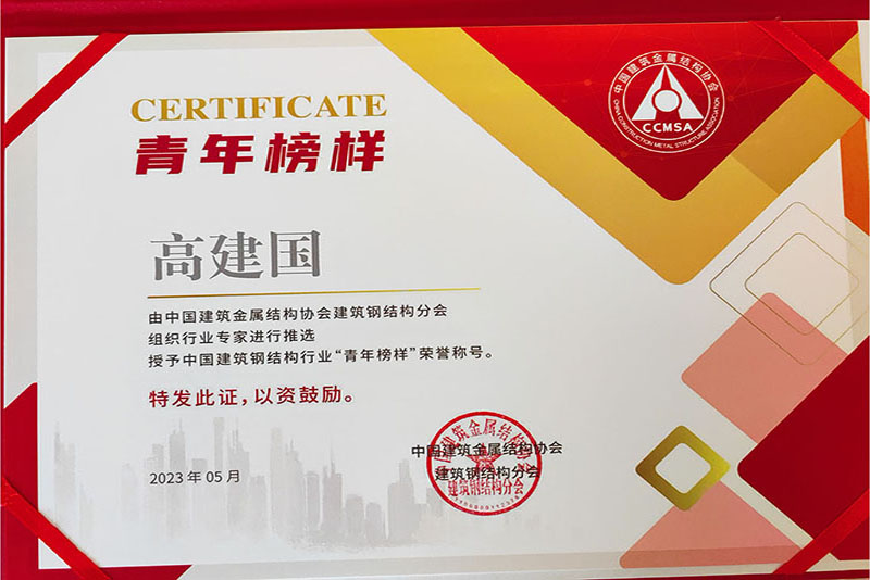 PM真人(中国游)有限公司官网