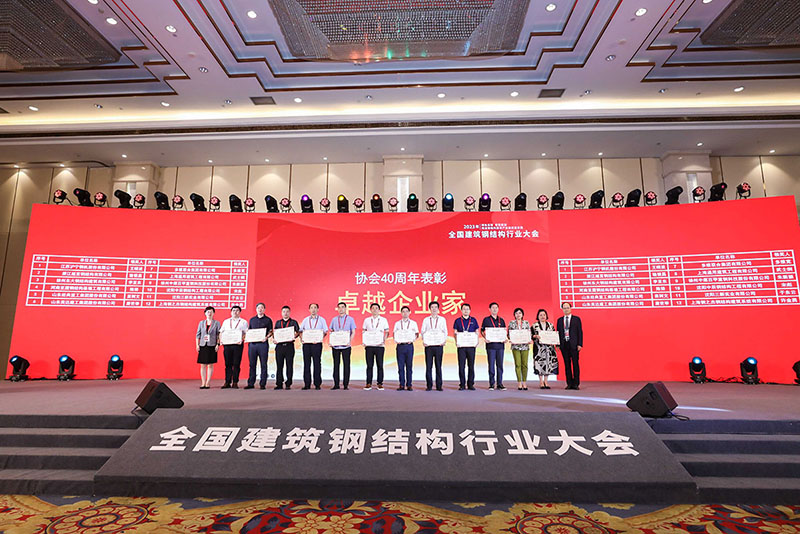 PM真人(中国游)有限公司官网