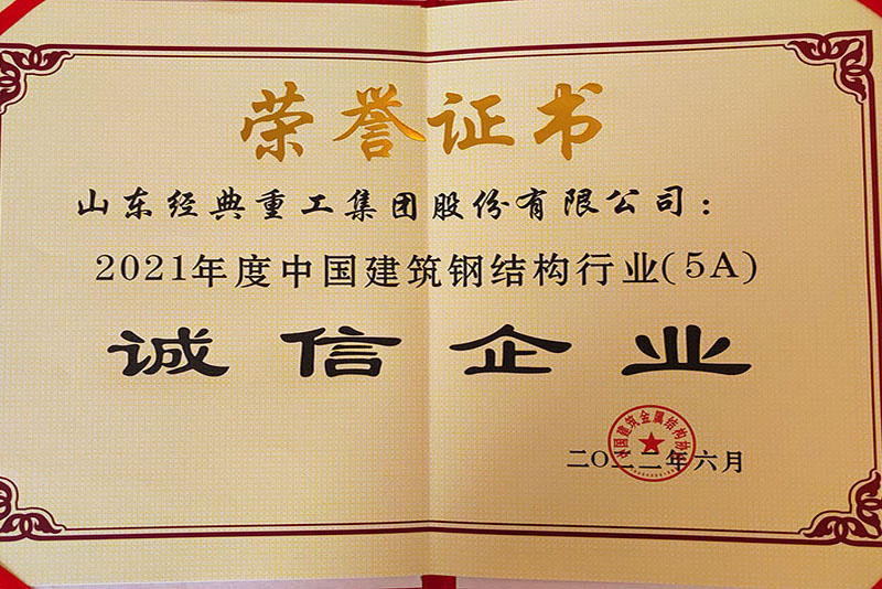 PM真人(中国游)有限公司官网