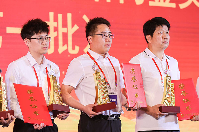 PM真人(中国游)有限公司官网