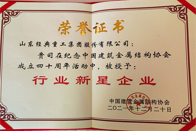 PM真人(中国游)有限公司官网