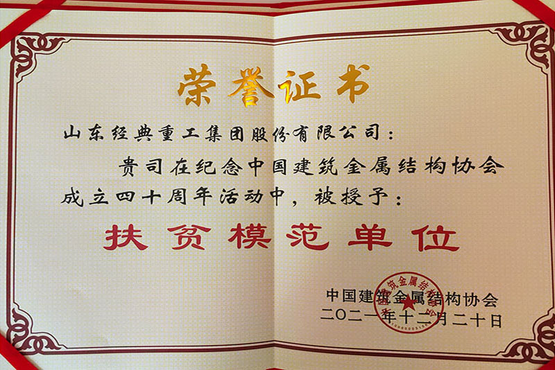 PM真人(中国游)有限公司官网