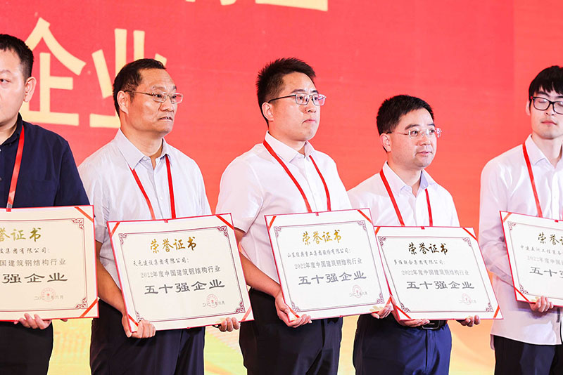 PM真人(中国游)有限公司官网