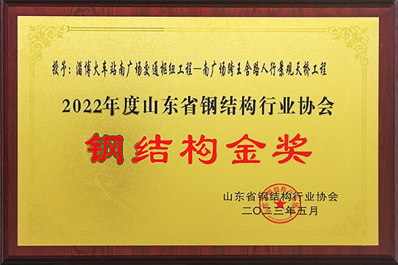 PM真人(中国游)有限公司官网