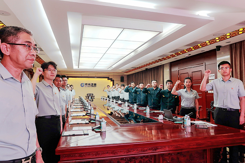 不忘初心 切记使命｜经典集团党支部开展庆祝中国共产党建设102周年暨主题党日运动