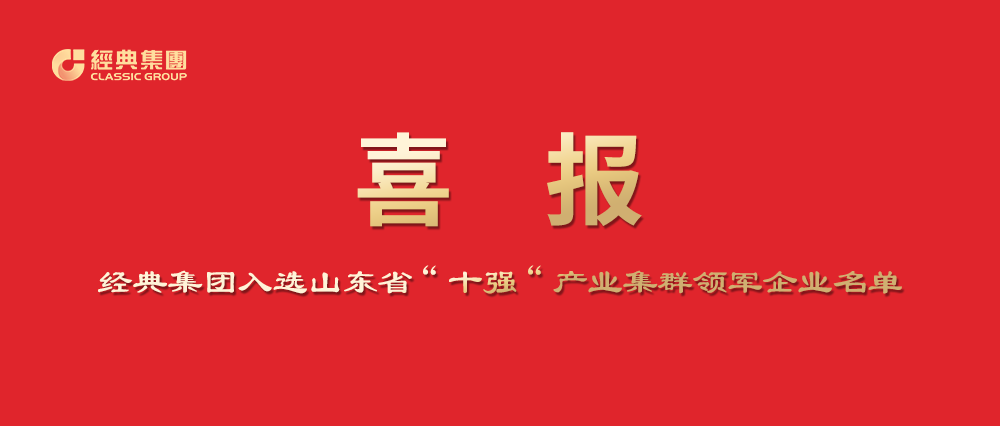 PM真人(中国游)有限公司官网