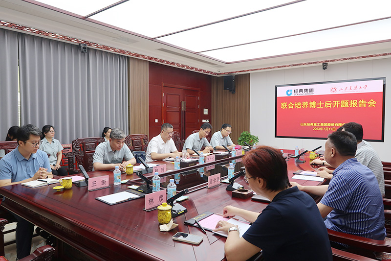 PM真人(中国游)有限公司官网
