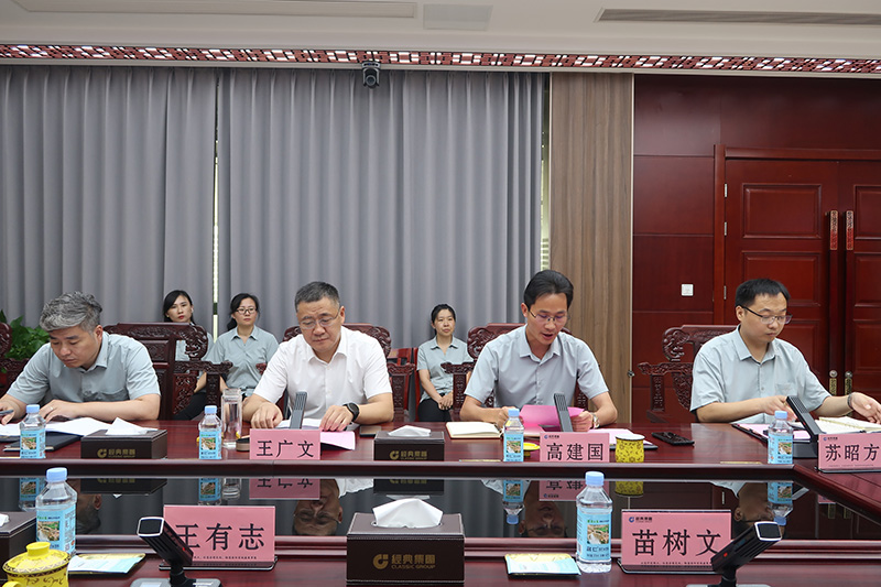 PM真人(中国游)有限公司官网
