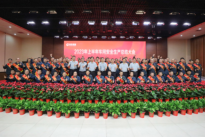 PM真人(中国游)有限公司官网