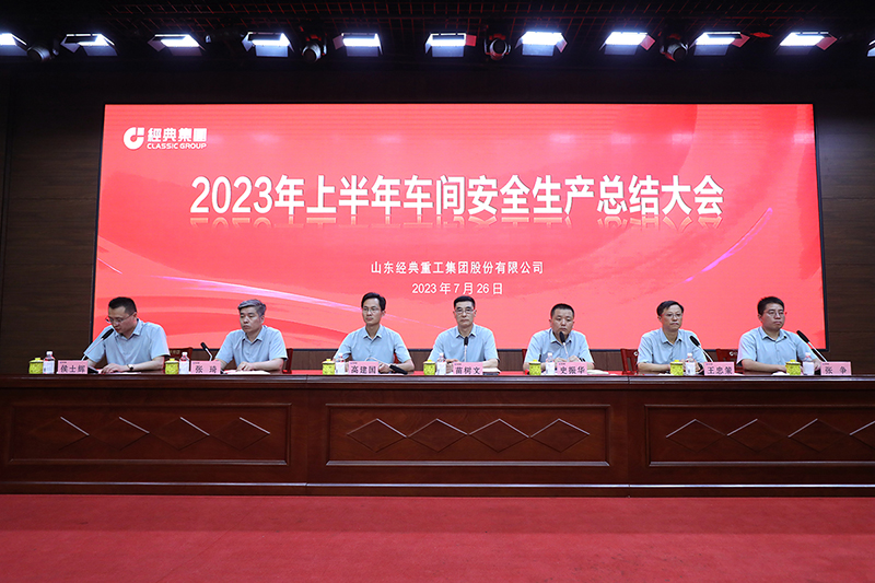 PM真人(中国游)有限公司官网