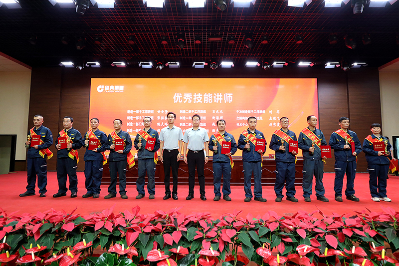 PM真人(中国游)有限公司官网