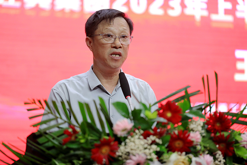 PM真人(中国游)有限公司官网