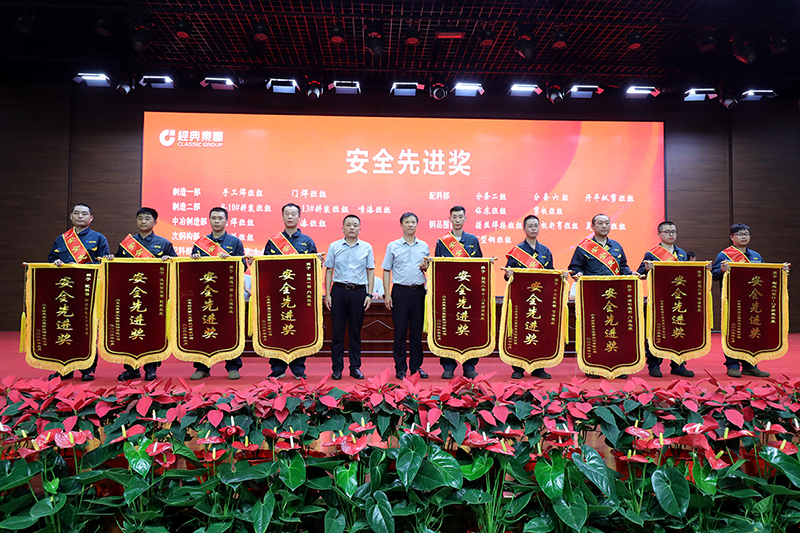 PM真人(中国游)有限公司官网