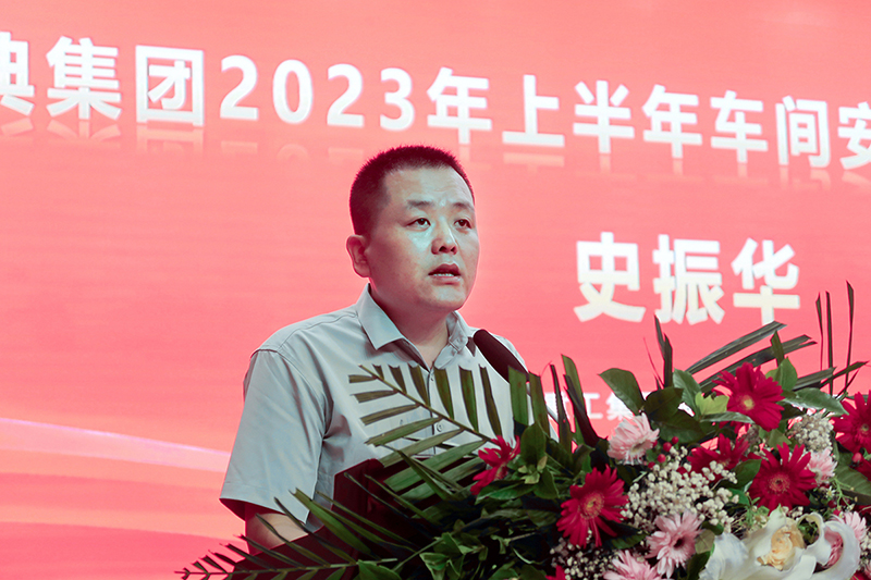 PM真人(中国游)有限公司官网