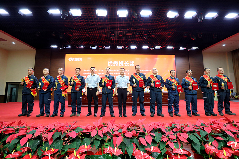 PM真人(中国游)有限公司官网