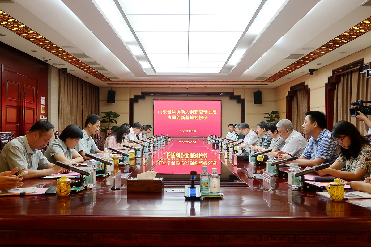 PM真人(中国游)有限公司官网