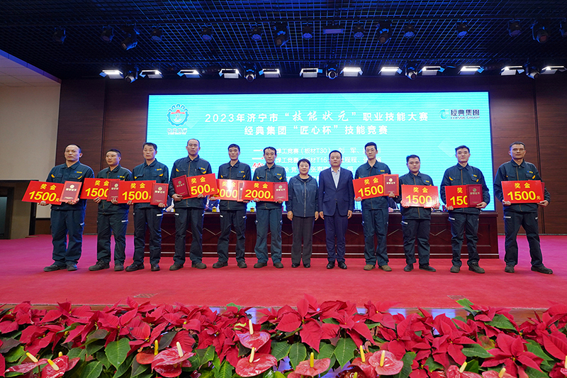 PM真人(中国游)有限公司官网