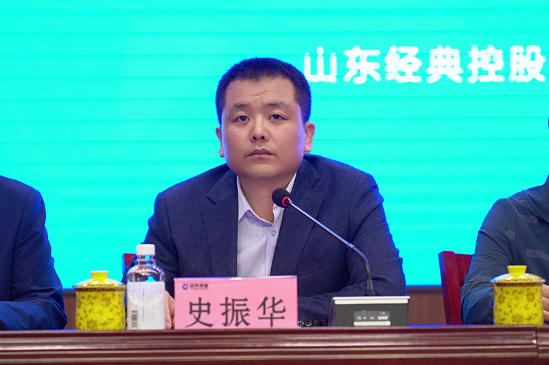 PM真人(中国游)有限公司官网