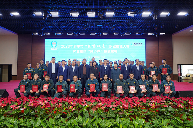 PM真人(中国游)有限公司官网