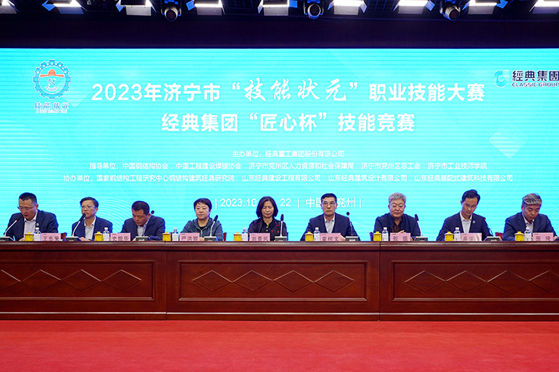 PM真人(中国游)有限公司官网