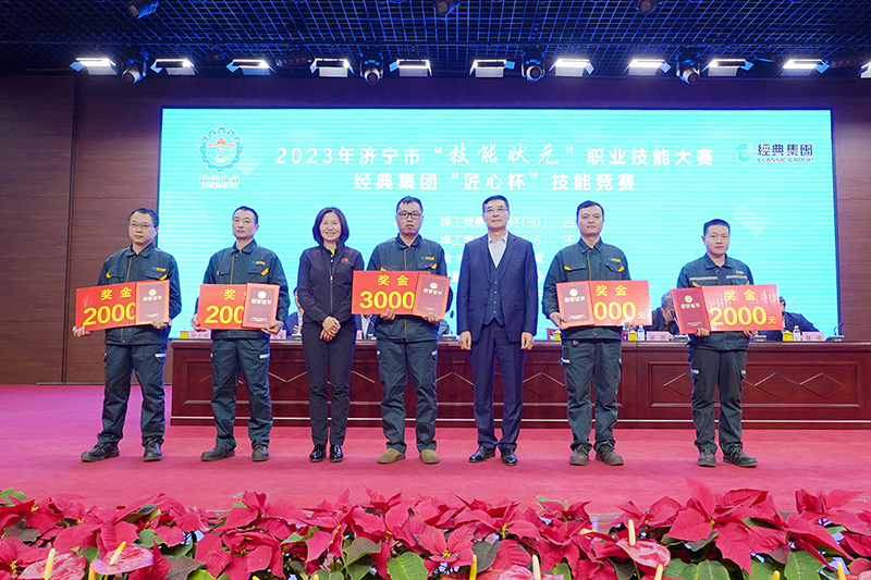 PM真人(中国游)有限公司官网