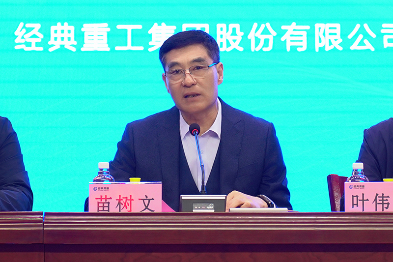 PM真人(中国游)有限公司官网
