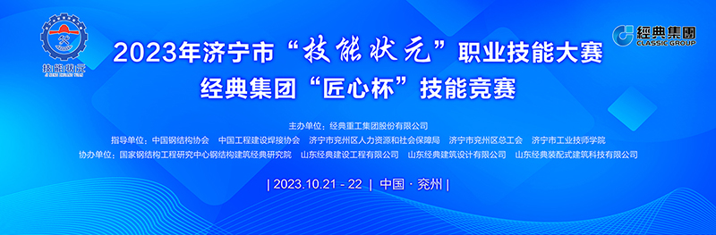 PM真人(中国游)有限公司官网