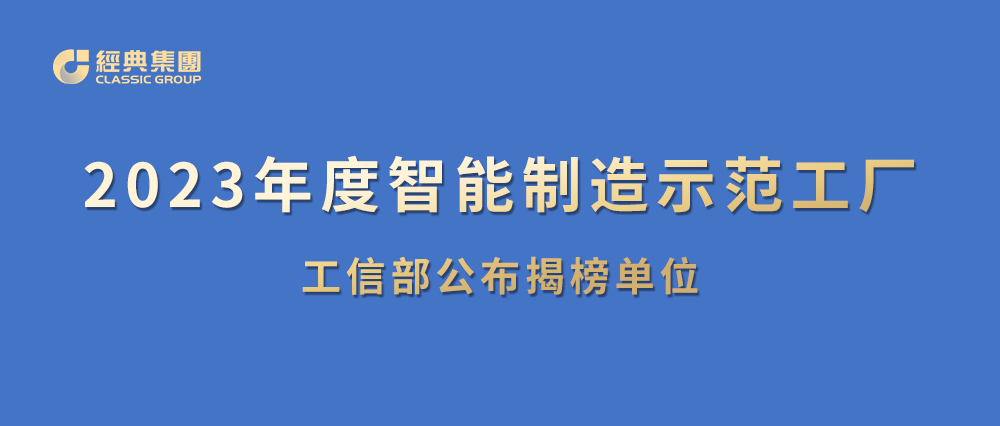 PM真人(中国游)有限公司官网