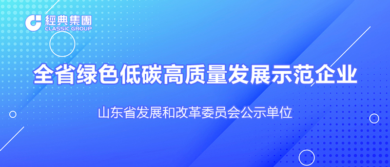 PM真人(中国游)有限公司官网