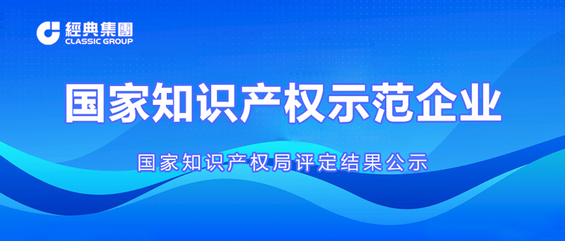 PM真人(中国游)有限公司官网