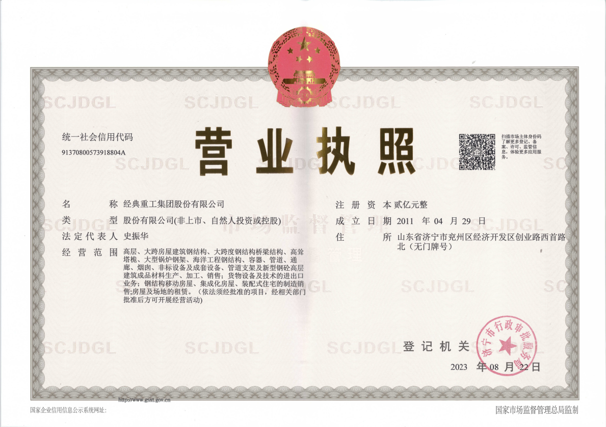 PM真人(中国游)有限公司官网