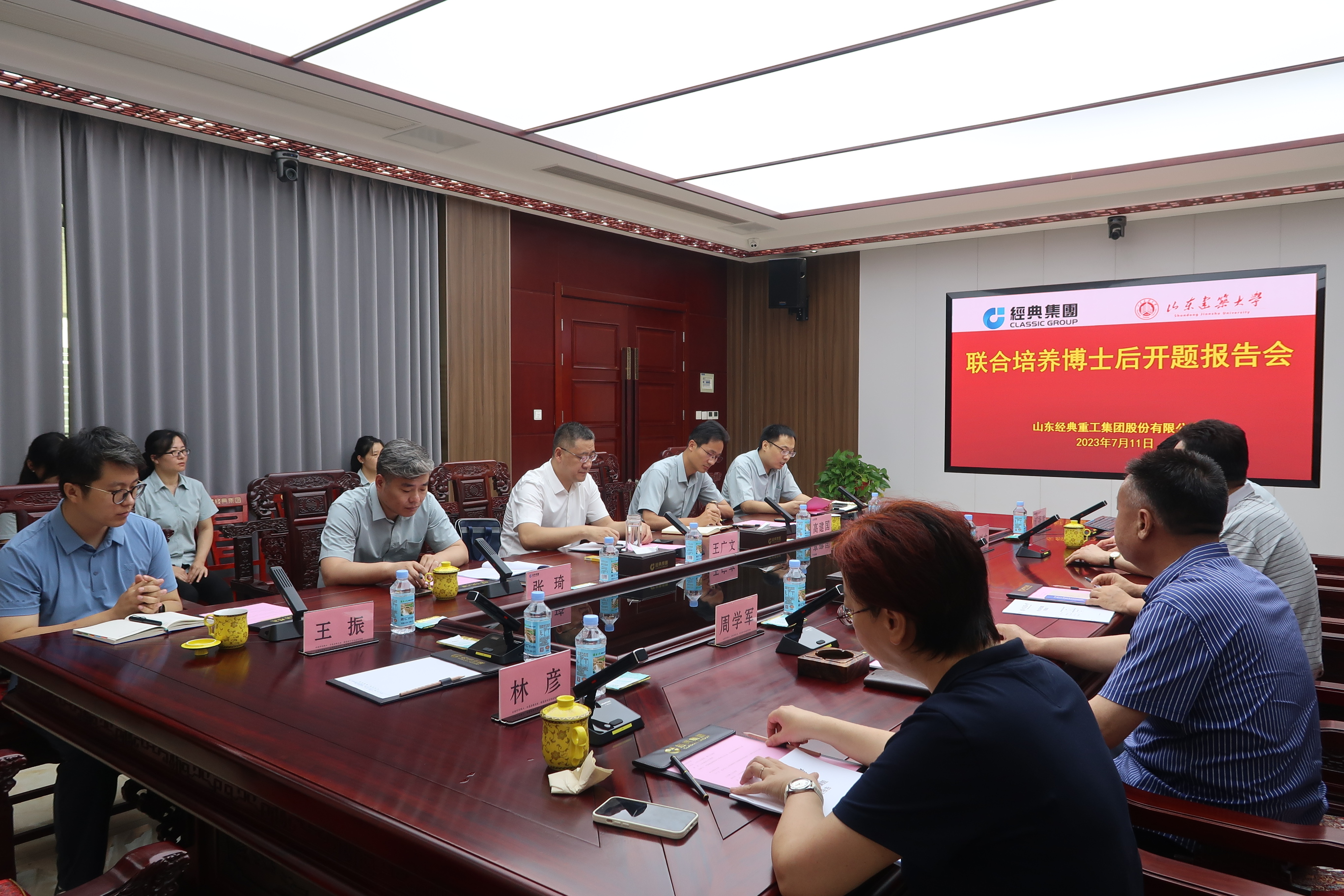 PM真人(中国游)有限公司官网