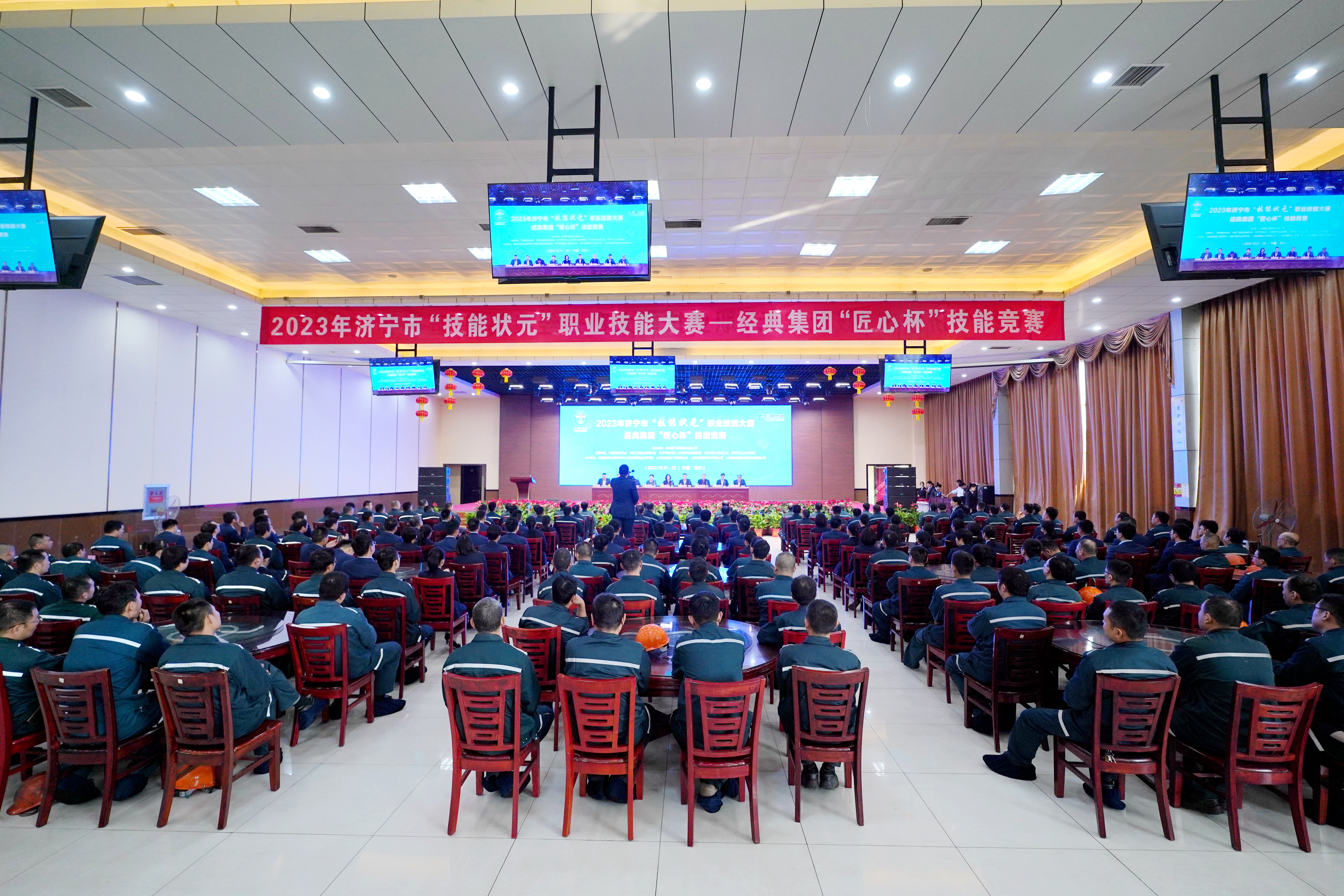 PM真人(中国游)有限公司官网