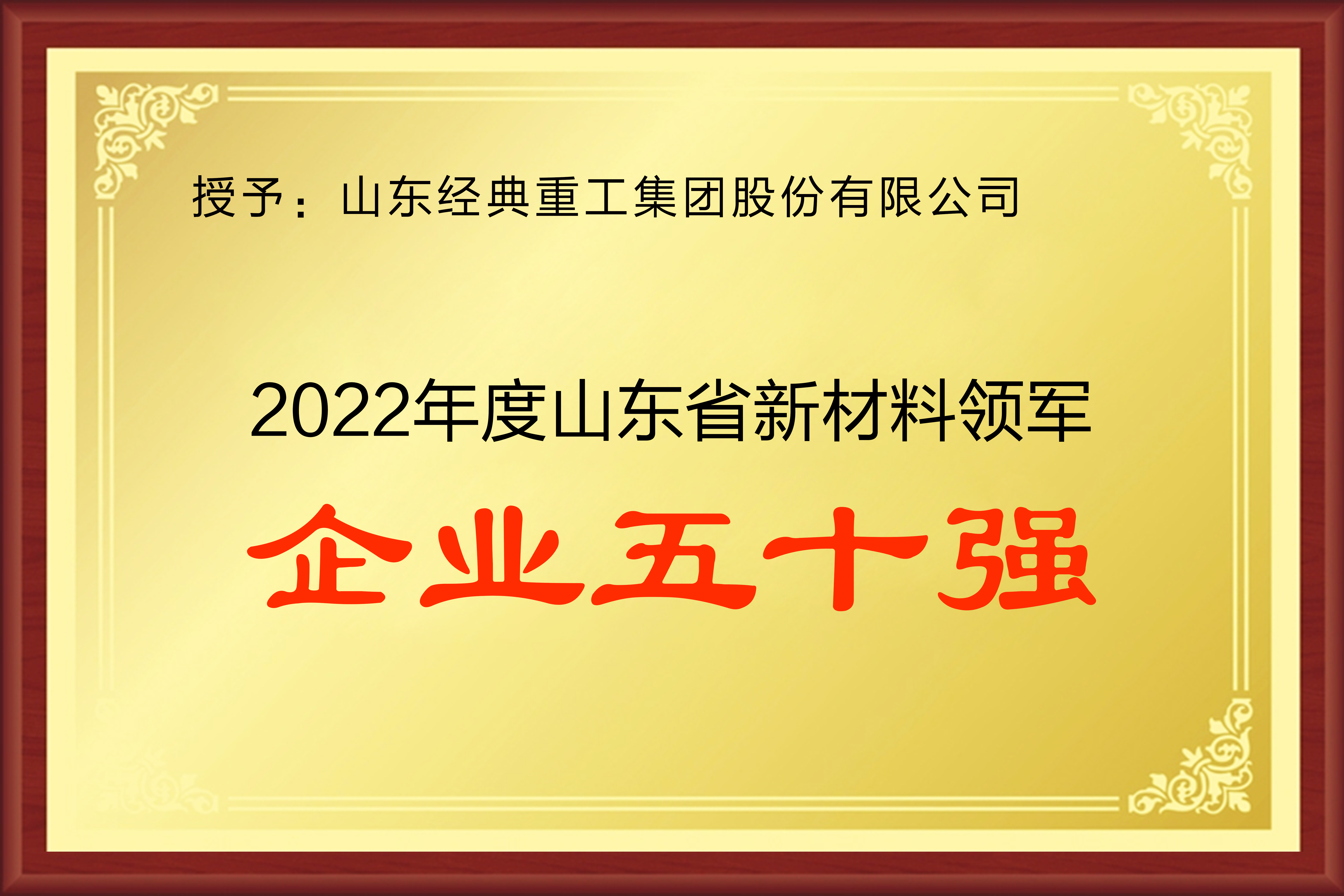 PM真人(中国游)有限公司官网