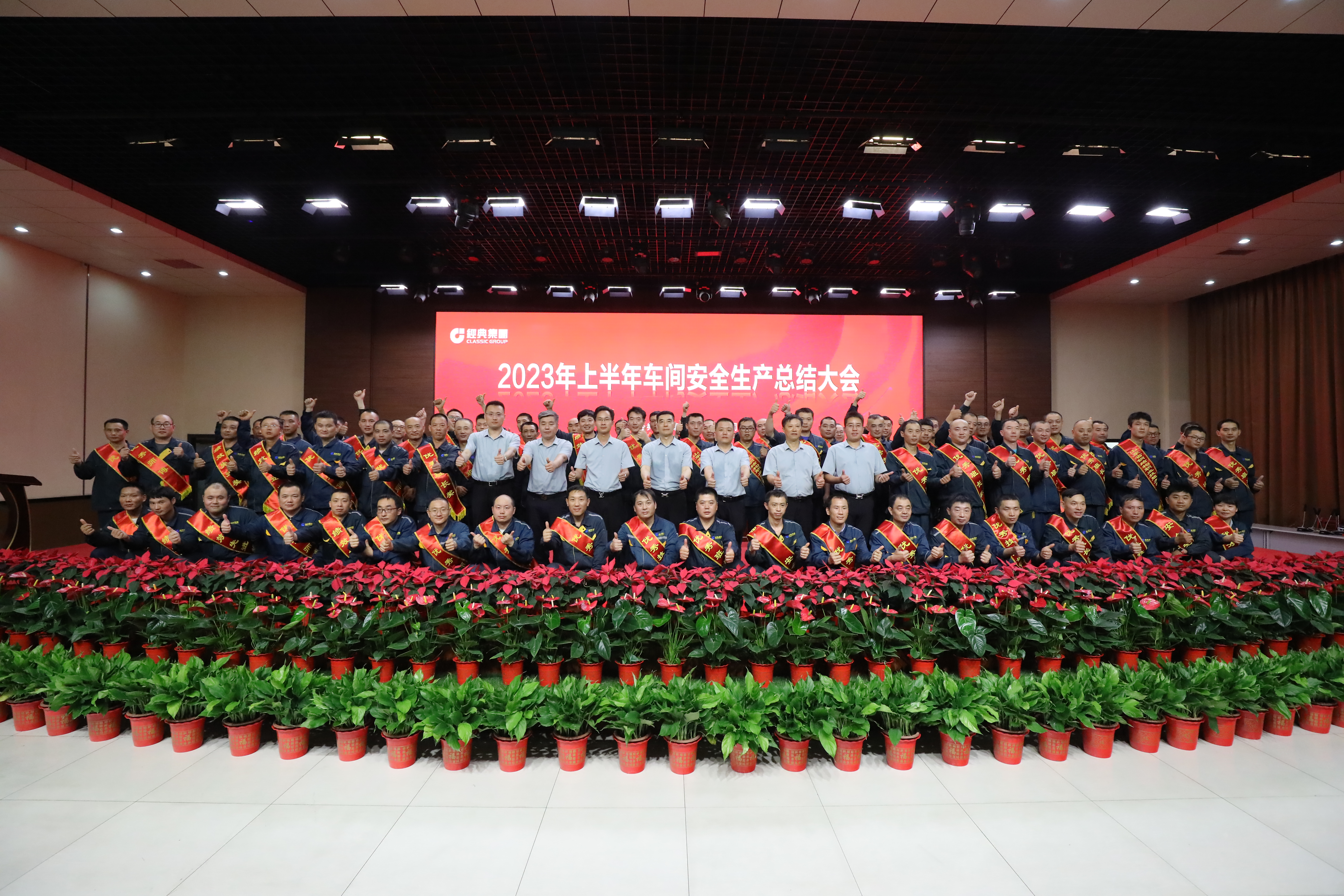 PM真人(中国游)有限公司官网