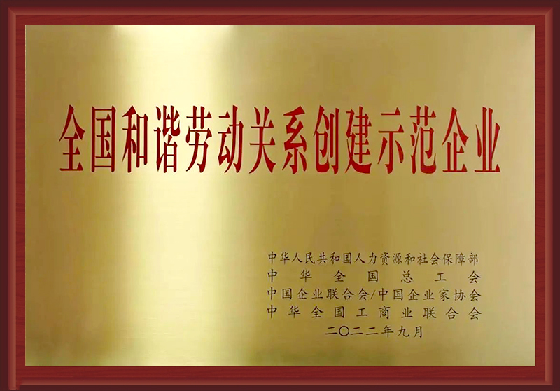 PM真人(中国游)有限公司官网