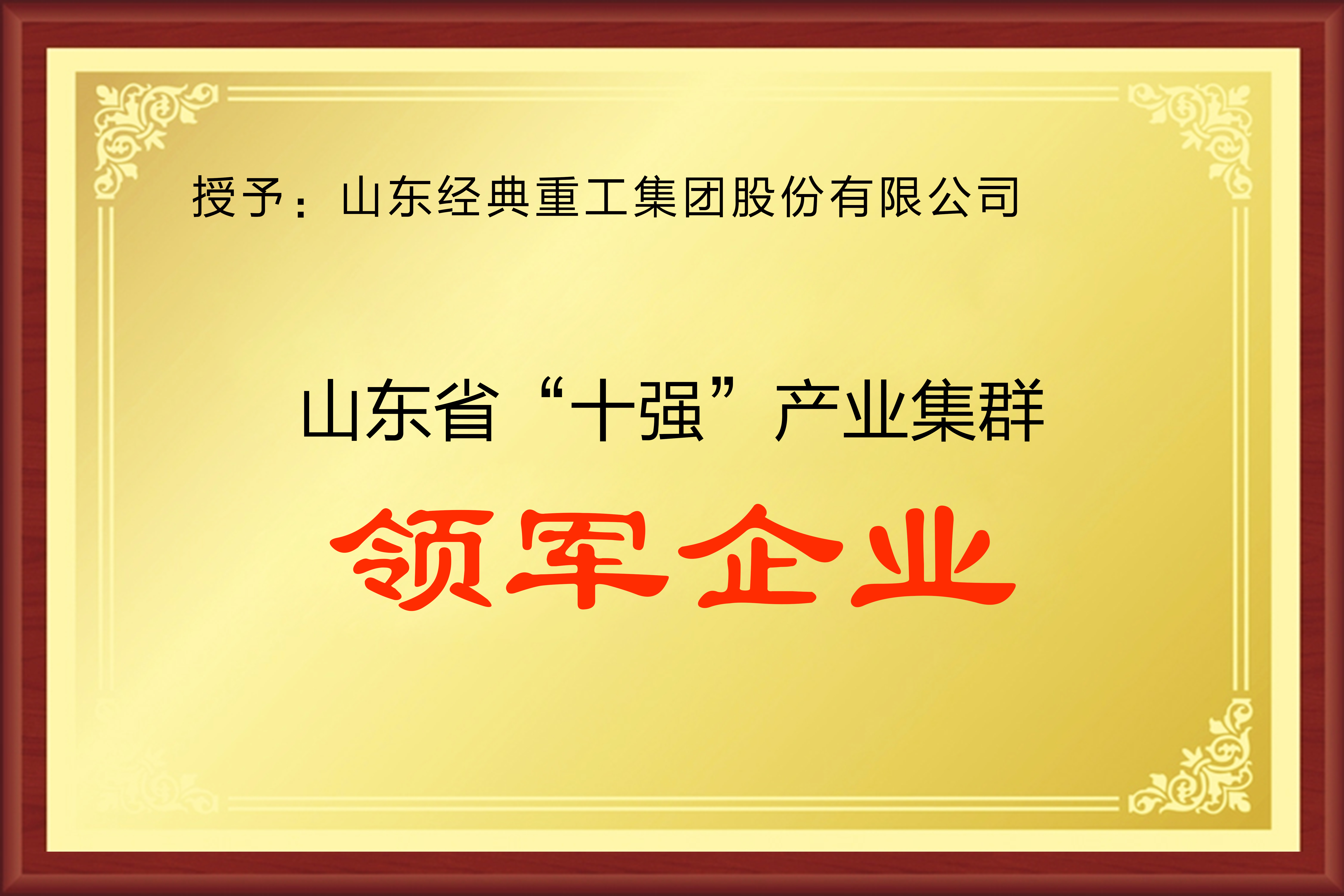PM真人(中国游)有限公司官网