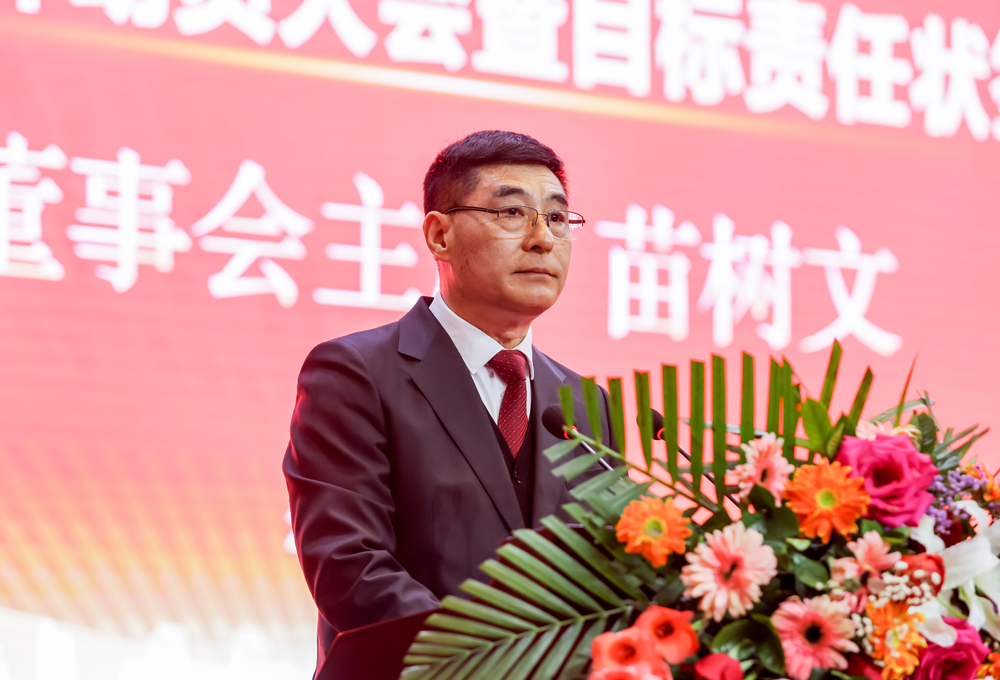 凝心聚力 迎势启航｜经典集团2024年誓师发动大会暨目的责任状签署仪式乐成召开