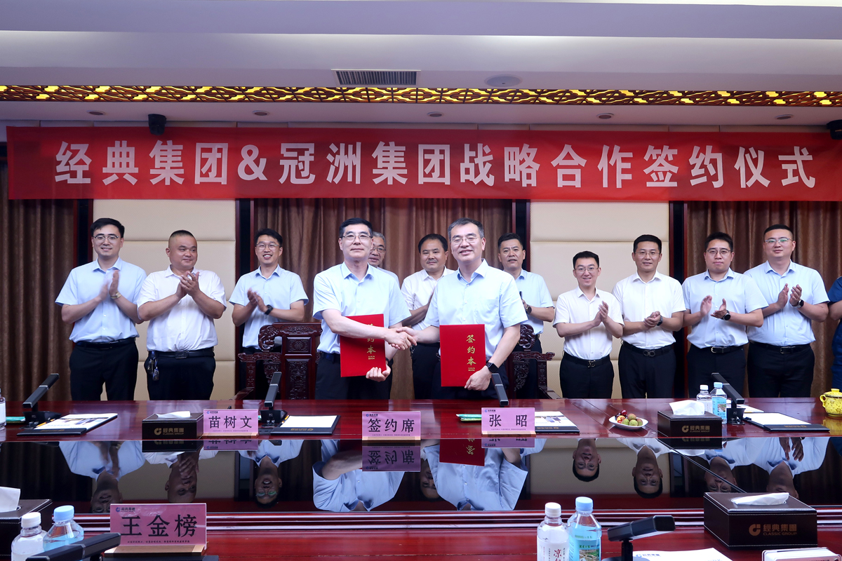 PM真人(中国游)有限公司官网