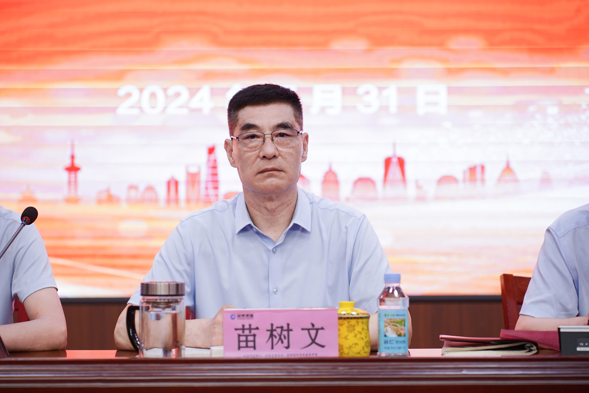 干实干成 争先争效｜经典集团召开2024年上半年生产系统总结表扬大会