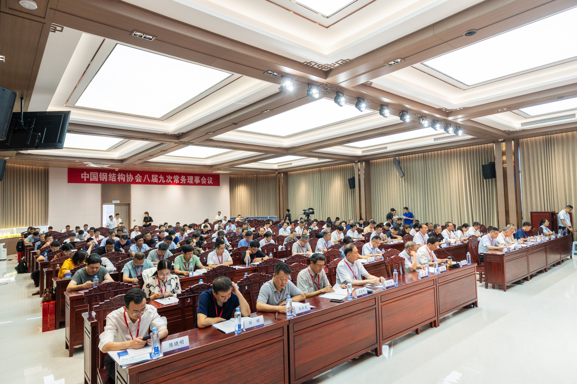 数字赋能 向新提质｜中国钢结构协会钢结构数字化手艺钻研会在经典集团举行