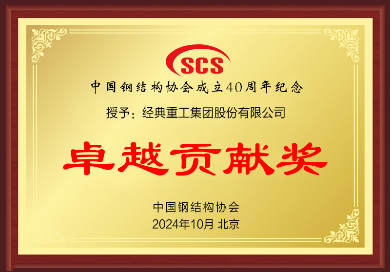 PM真人(中国游)有限公司官网