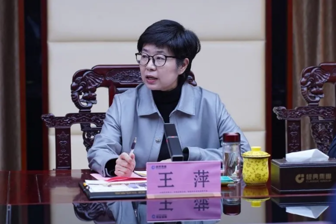 立异引领，，，，，科技赋能｜经典集团山东省重点研发妄想项目正式启动